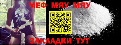 дмт Тулун