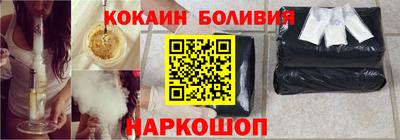 дмт Тулун