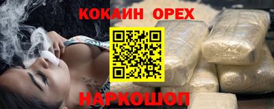 меф Тула