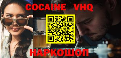 меф Тула