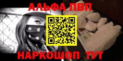 дмт Тулун