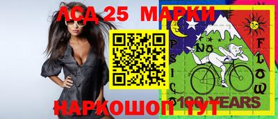 кокаин перу Туймазы