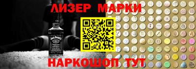 кокаин перу Туймазы
