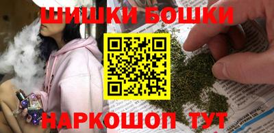 кокаин перу Туймазы
