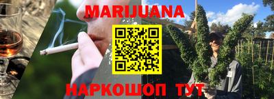 дмт Тулун