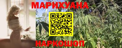 кокаин перу Туймазы