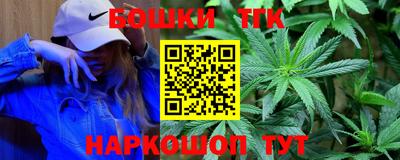 меф Тула