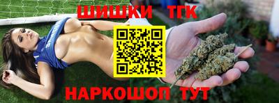 кокаин перу Туймазы