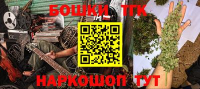 дмт Тулун