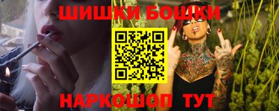 кокаин перу Туймазы