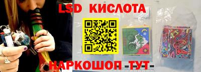 дмт Тулун