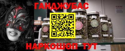 кокаин перу Туймазы