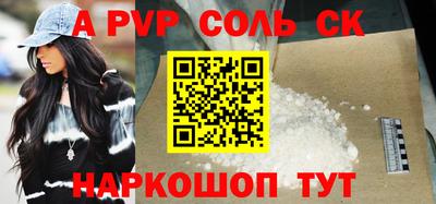 дмт Тулун