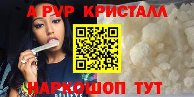 дмт Тулун