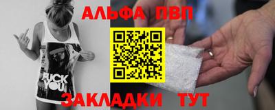 дмт Тулун