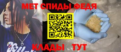 дмт Тулун