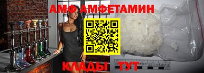 кокаин перу Туймазы