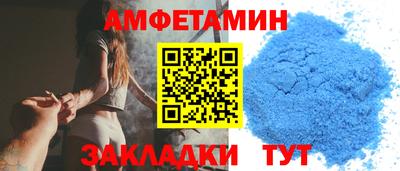 кокаин перу Туймазы