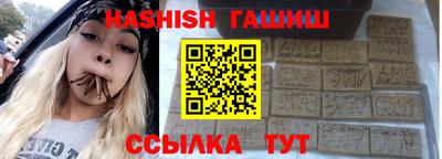 дмт Тулун