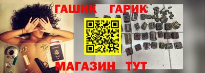 дмт Тулун