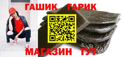 кокаин перу Туймазы
