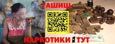 меф Тула