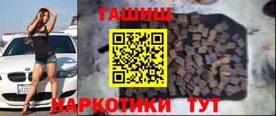 кокаин перу Туймазы
