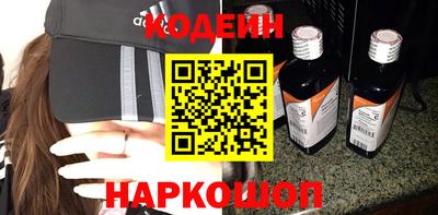 дмт Тулун
