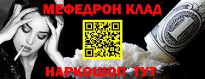 дмт Тулун