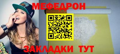 дмт Тулун