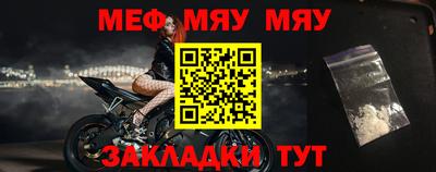 дмт Тулун
