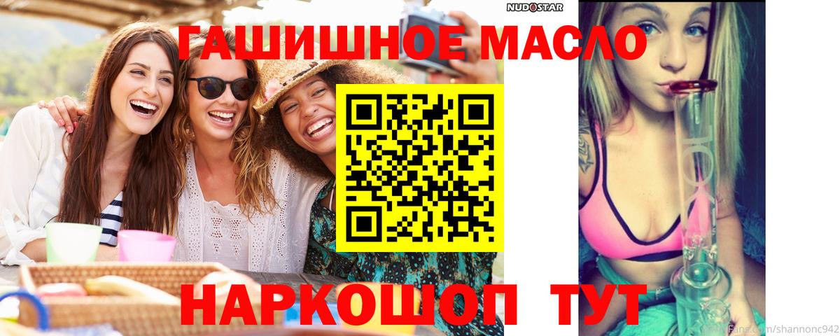 Дистиллят ТГК концентрат Новочебоксарск